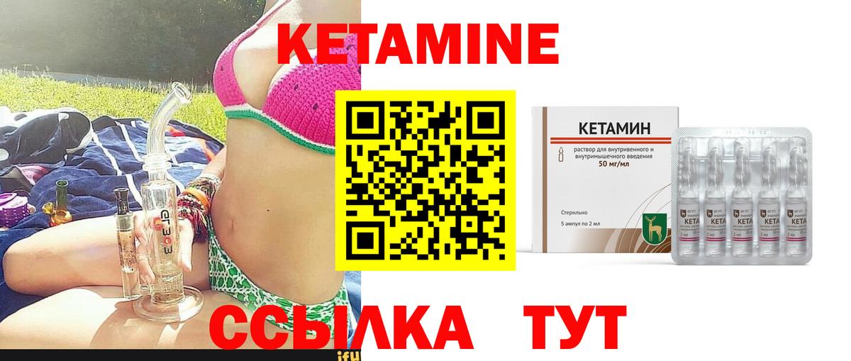 ГАШИШ Павлово