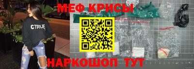 спиды Рязань