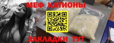 спиды Рязань