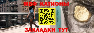 спиды Рязань