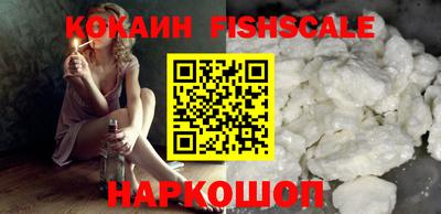 спиды Рязань