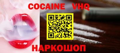 спиды Рязань