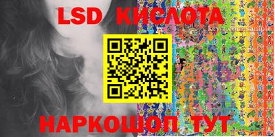 mix Свободный