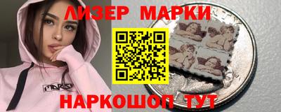ешки Рузаевка