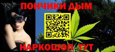 ешки Рузаевка