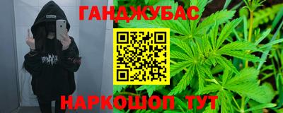 2c-b Рыбинск