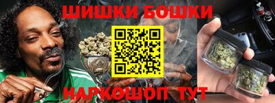 2c-b Рыбинск