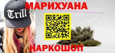 спиды Рязань