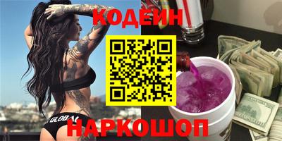 ешки Рузаевка