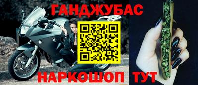 2c-b Рыбинск