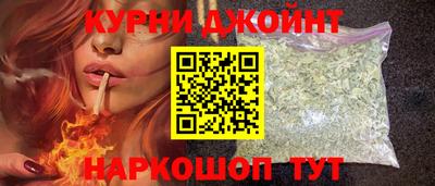 спиды Рязань