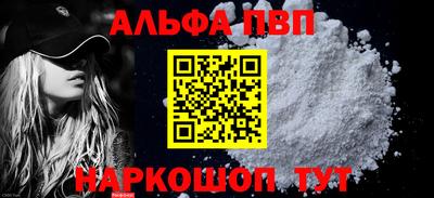 ешки Рузаевка