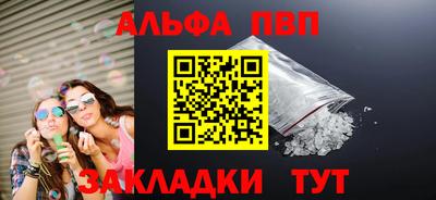ешки Рузаевка