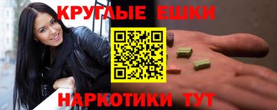 2c-b Рыбинск