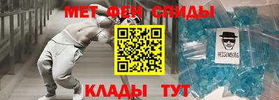 ешки Рузаевка