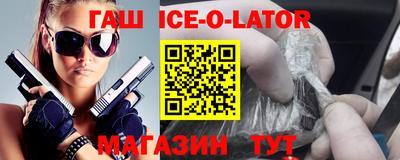 спиды Рязань
