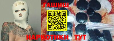 ешки Рузаевка