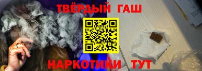 спиды Рязань