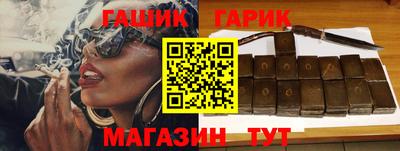 спиды Рязань