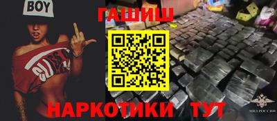 2c-b Рыбинск