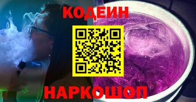 спиды Рязань
