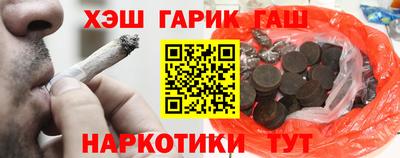 2c-b Рыбинск
