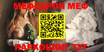 спиды Рязань